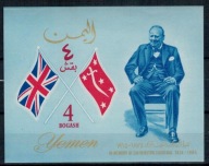 Jemen 1965 Znaczki Blok K 19 ** flagi Winston Churchill