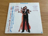 OCTOPUSSY - John Barry - 007 James Bond - Japan 1983
