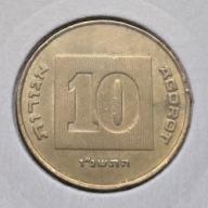 *IZRAEL [0265]*10 agor 1996 Szekel izraelski, Herb, Menora ISRAEL 10 AGOROT