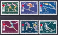 Bułgaria 1971 **Mi.2116-19 cena 4,40 zł kat.3,25€ - sport, IO Sapporo