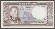 Laos 100 kip 1974 - król Savang Vatthana - stan bankowy UNC -