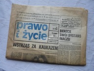 PRAWO I ŻYCIE NR 51 1988