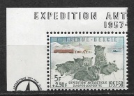 Belgia xx Q721 fauna psy MNH VF Mi1073 35euro
