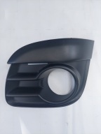 CITROEN C2 2008 2011 NAKŁADKA KRATKA ZDERZAKA LISTWA 9642632577 LEWA NOWA