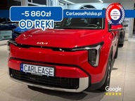 Kia Stonic Kia, 6MT, FWD, niska cena, rabat, nowy, polski salon Benzyna