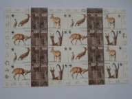 Armenia - Ochrona przyrody - Mi.298-01 ark.** OPIS