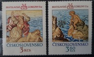 Czechosłowacja Mi 2319/2320 ** ( 1976 ) 25