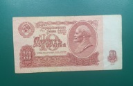 Banknot 10 Rubli 1961,seria BN 5956