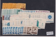 1957 znaczki z rocznika czyste**