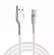 Kabel USB - USB C Kabel typu c