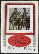 Wojsko królestwa Polskiego 1815-1830 Praca zbiorowa