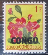 Kongo stary znaczek z nadrukiem (1/11