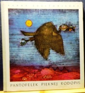 Pantofelek pięknej RODOPIS, Hanna ZDZITOWIECKA (il Antoni BORATYŃSKI) [1966