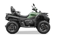 Quad cf moto 625 CFmoto cforce 4X4 kufer pług do odśnieżania gratis