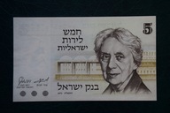 Banknot Izrael 5 lir 1973 rok stan 1 !!!