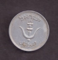 Izrael - 1 Pruta 1949 rok