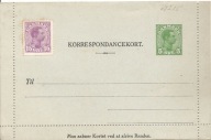 DANIA DANMARK -sekretnik -nr 15 -korrespondancekort