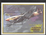 HISTORIA LOT. - działania woj. ANGLIA.1940r. SIERRA LEONE. MI Bl A **