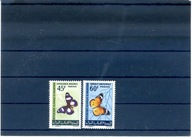 A52294)Motyle: Mauretanien 292 - 293**