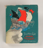 Podróże Guliwera J. Swift ilustr. Zbigniew Rychlicki wyd.II 1967 r