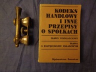 Kodeks Handlowy I Inne Przepisy O spółkach A Wiśniewski