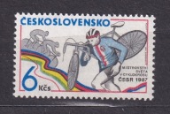 CZECHOSŁOWACJA** MŚ w kolarstwie przełajowym Mi 2895