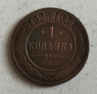 Moneta Rosja carska 1 kopiejka 1898