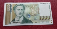 1000 LEWA BUŁGARIA 1994 st.UNC