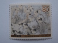 Japonia - 100 lat szkolenia z Anatomii - Mi.2292 **