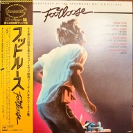 Footlose OST Footlose EX+/EX+ Japan Obi LP 1984 CBS/Sony 28AP 2770
