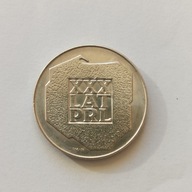 MAPKA 200 ZŁOTYCH 1974 XXX PRL B. ŁADNA