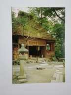 JAPONIA - herbaciarnia Sekka-tei w kompleksie Złotego Pawilonu w Kioto