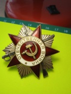 ORDER WIELKIEJ WOJNY OJCZYZNIANEJ ZSRR