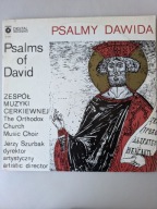 Psalmy Dawida Zespół Muzyki Cerkiewnej Szurbak Winyl 1987 NM JAK NOWY