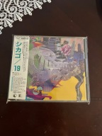 CD 19 Chicago japan ex