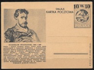 cpROCZNIK 1949 Fi Cp 121 Nd.15 , il. 20 / WYSPIAŃSKI