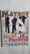 PLAYBOY nr 12(216)2010