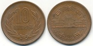 Japonia 10 Yen - 1974 ... Monety