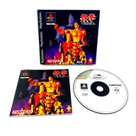 TEKKEN 1 I PS1 PSX PAL WYDANIE SPCJALNE ANGIELSKIE ENG