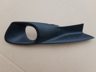 CITROEN DS5 2011-2015 LEWA KRATKA ZDERZAKA KRATKA HALOGENU 9673294977