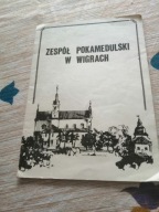 Wigry zespół pokamedulski