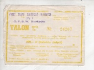 Szczecin, Talon za surowce wtórne, 200 złotych, seria Ea, -9