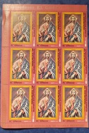 Gwinea Równikowa. El Greco. 04311