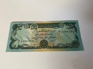 Afganistan - 50 afghanis - UNC