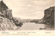 ŻYTOMIERZ -RZEKA TETERÓW-długi adres