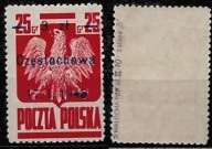 CZĘSTOCHOWA 349 BŁĄD B11 zn. 70 Gwarancja i opis bez podlepki MNH **