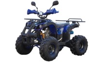 Quad ATV 125cc KEYMOTO MODEL N8 AUTOMAT 8' Cali LED LICZNIK Lusterka Tarcza
