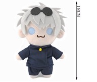 Maskotka Gojo Satoru z Jujutsu Kaisen Pluszak Słodki uroczy 18cm miękki
