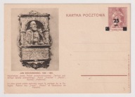 1944 całostka Fi Cp89 II/3 Jan Kochanowski