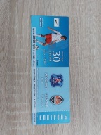 Ukraina , Arsenał Kijów - Szachtar Donieck